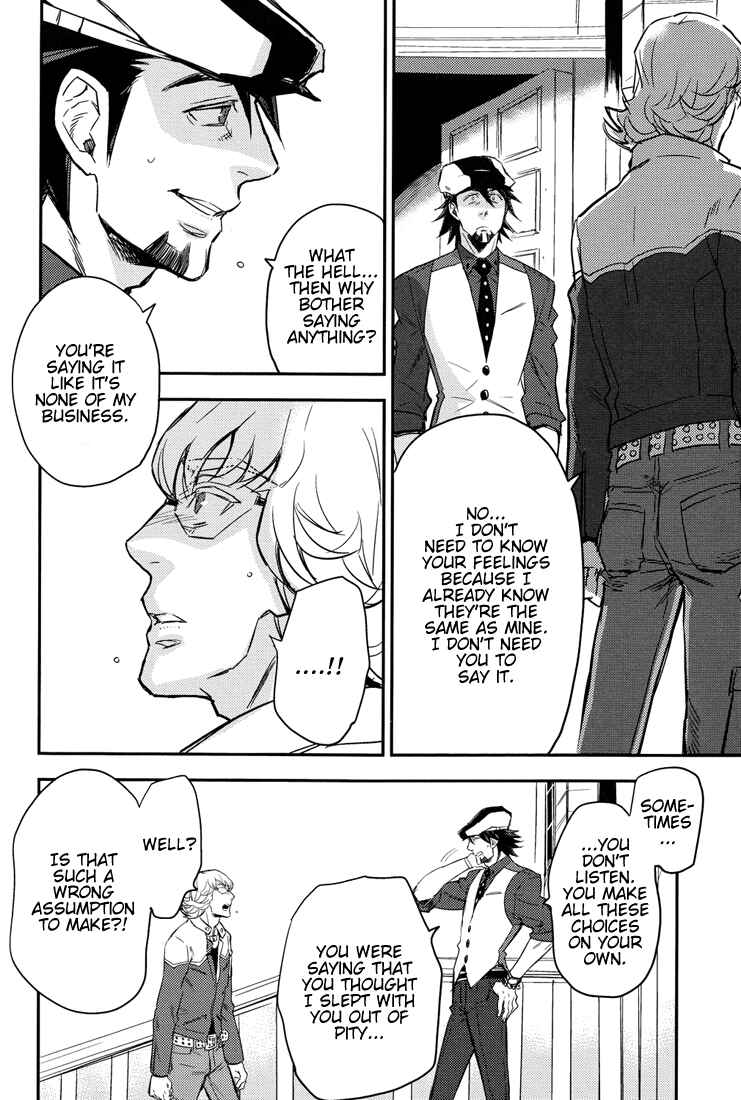 Page 25 Chapter Unknown_0ac5 Tiger & Bunny - It Feels Like XXXX... (Doujinshi)