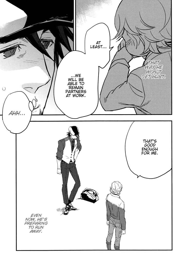 Page 28 Chapter Unknown_0ac5 Tiger & Bunny - It Feels Like XXXX... (Doujinshi)