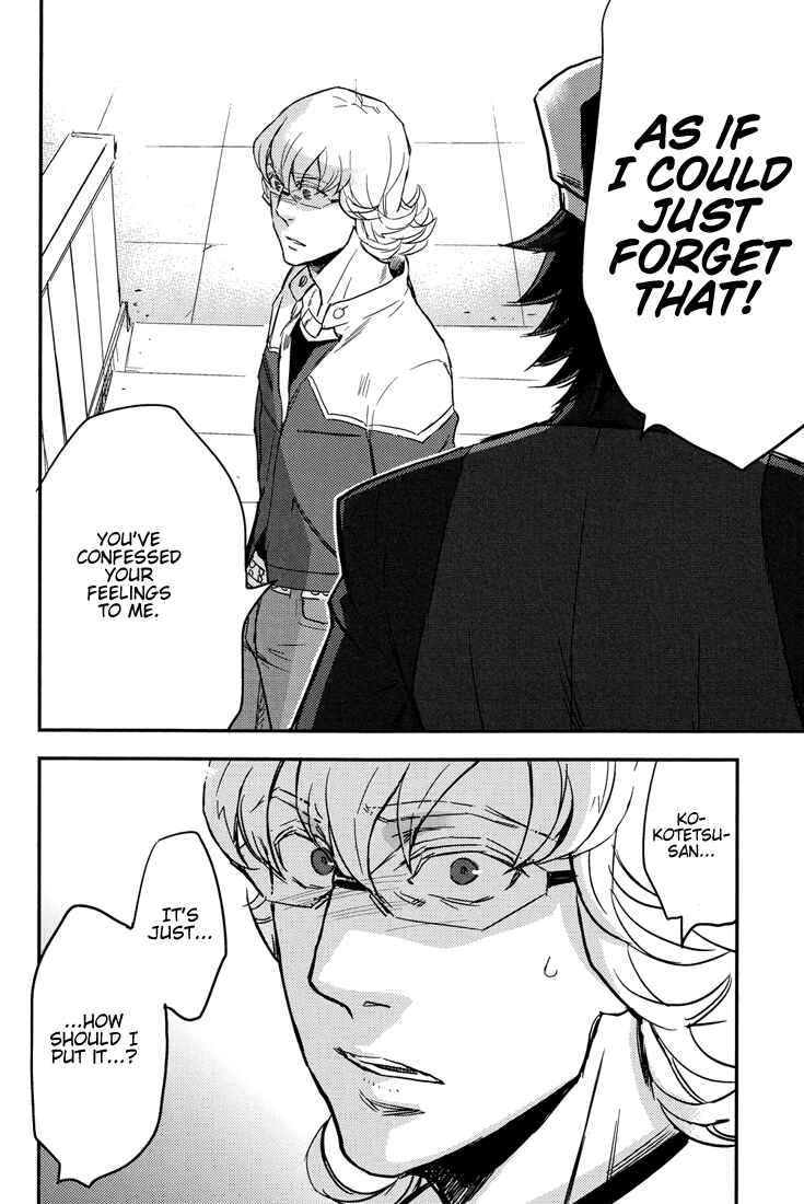 Page 31 Chapter Unknown_0ac5 Tiger & Bunny - It Feels Like XXXX... (Doujinshi)