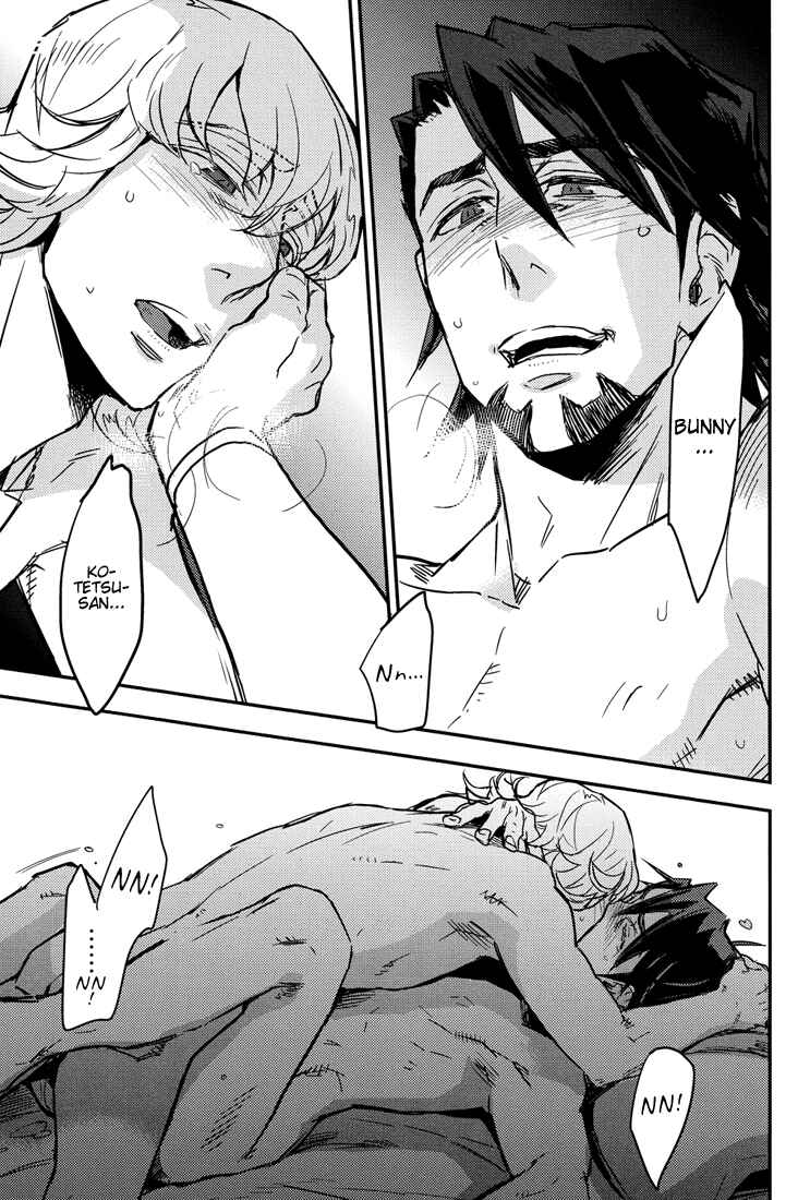 Page 40 Chapter Unknown_0ac5 Tiger & Bunny - It Feels Like XXXX... (Doujinshi)