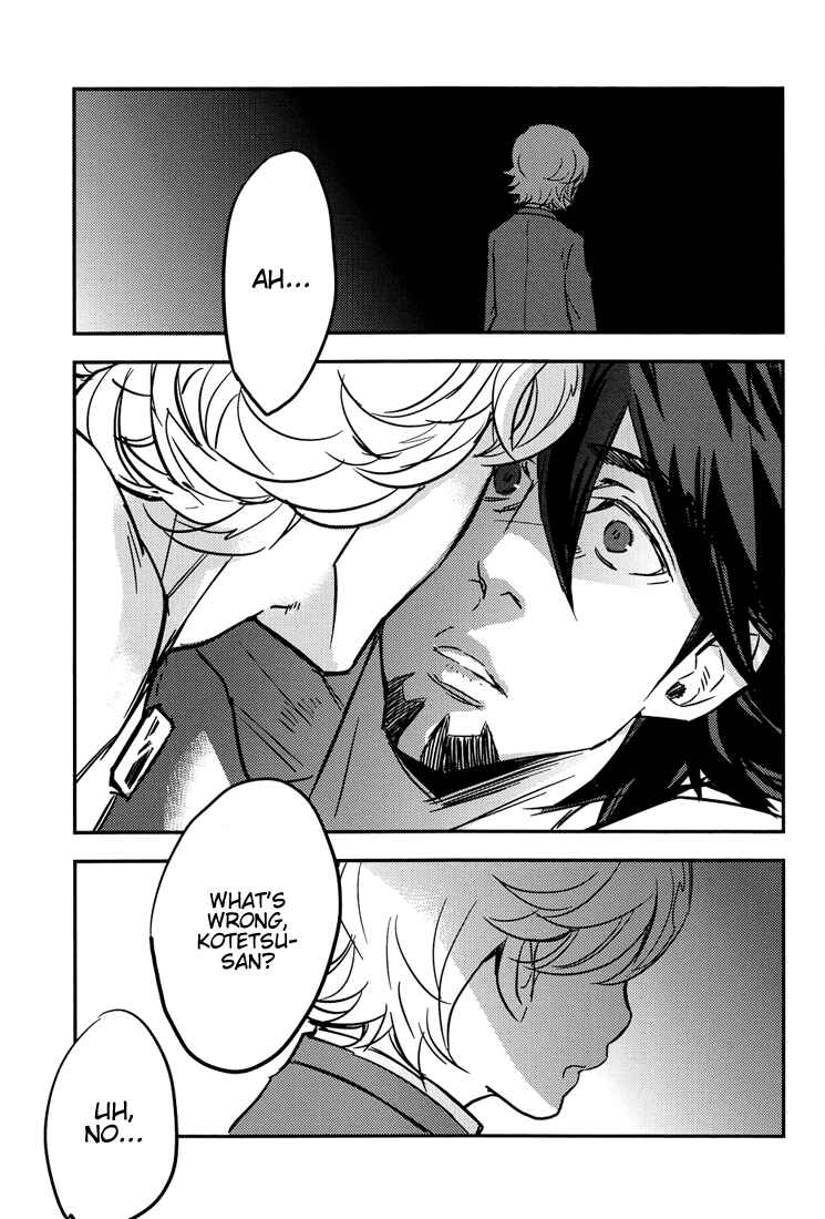 Page 46 Chapter Unknown_0ac5 Tiger & Bunny - It Feels Like XXXX... (Doujinshi)