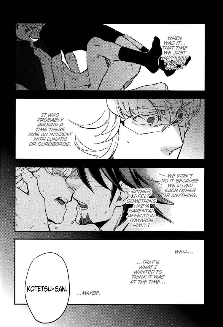 Page 5 Chapter Unknown_0ac5 Tiger & Bunny - It Feels Like XXXX... (Doujinshi)