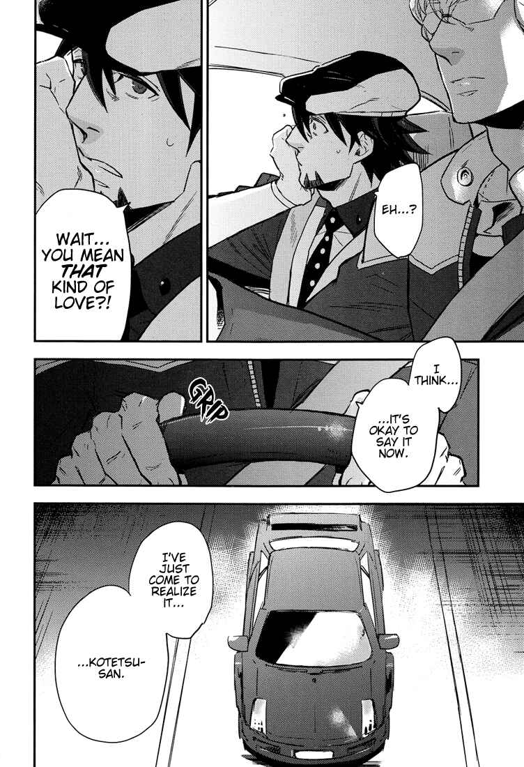 Page 7 Chapter Unknown_0ac5 Tiger & Bunny - It Feels Like XXXX... (Doujinshi)