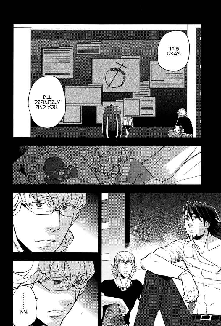 Page 9 Chapter Unknown_0ac5 Tiger & Bunny - It Feels Like XXXX... (Doujinshi)