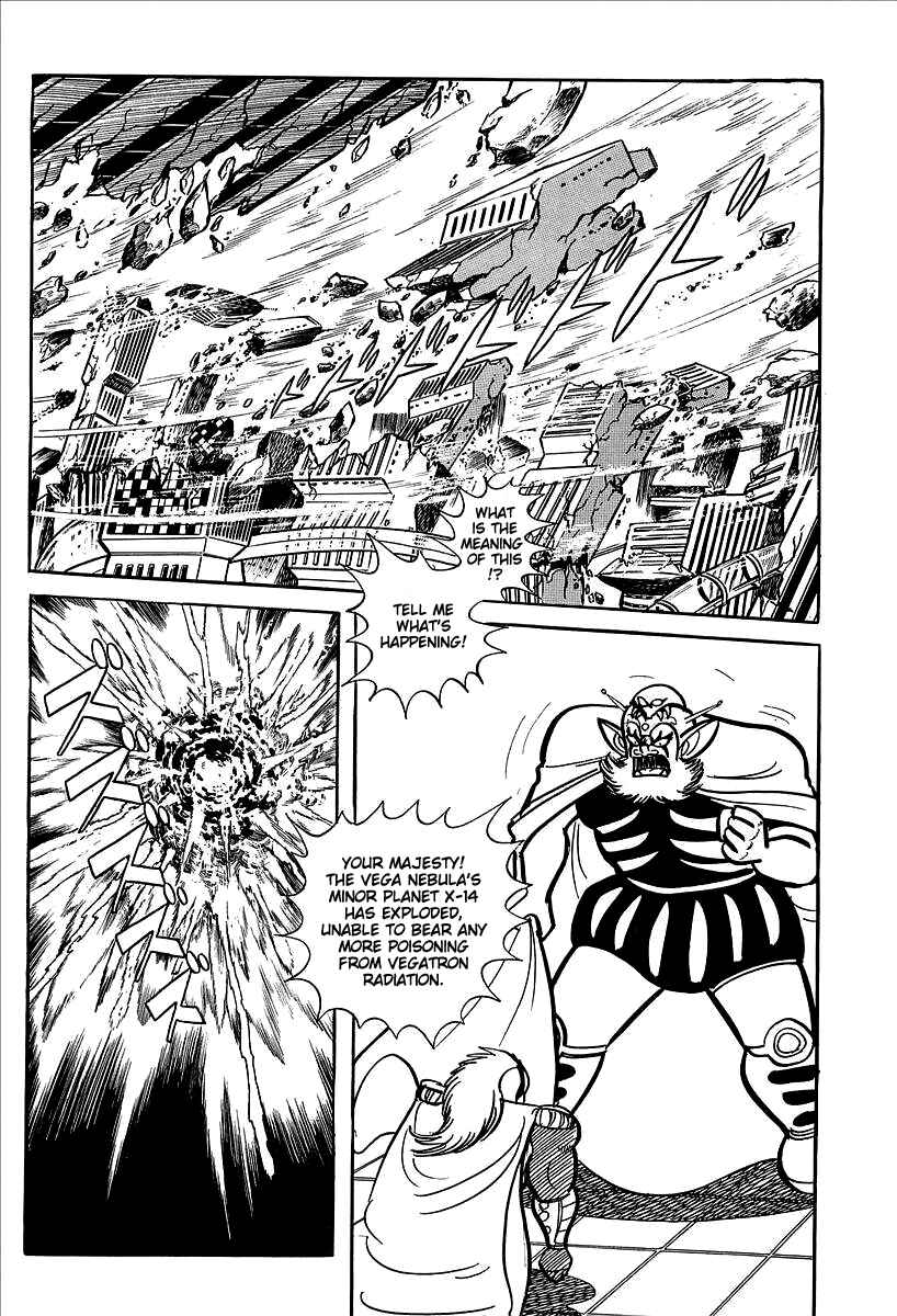 Page 13 Chapter 10 UFO Robo Grendizer (Outa Gosaku)
