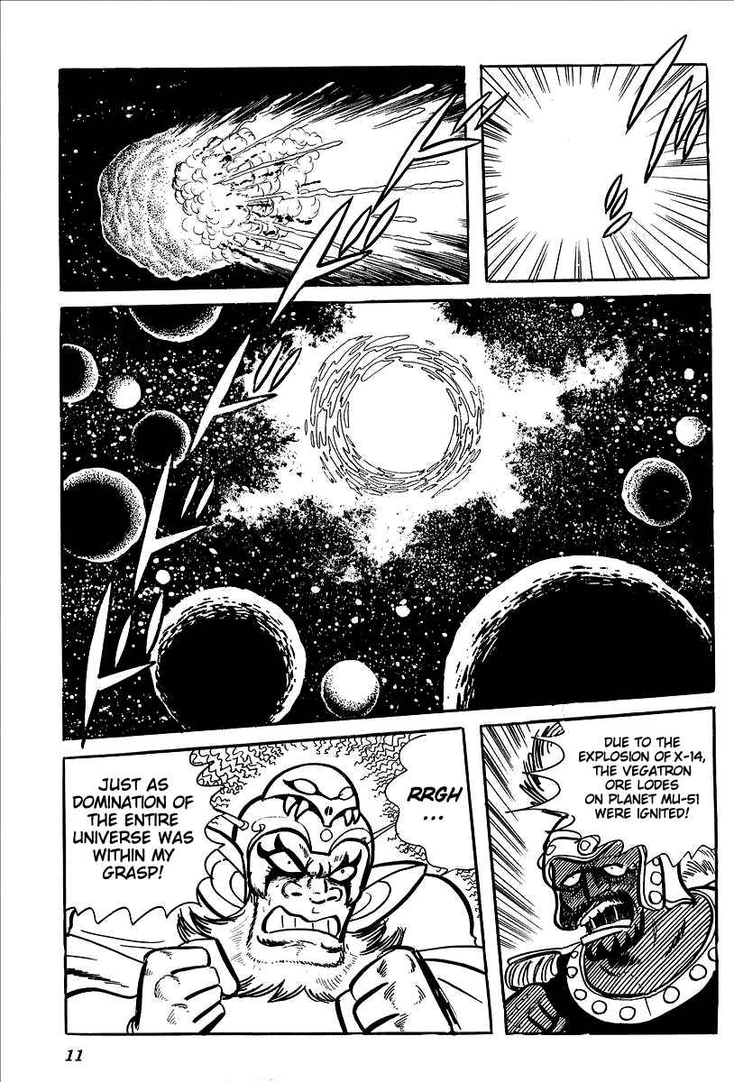Page 14 Chapter 10 UFO Robo Grendizer (Outa Gosaku)