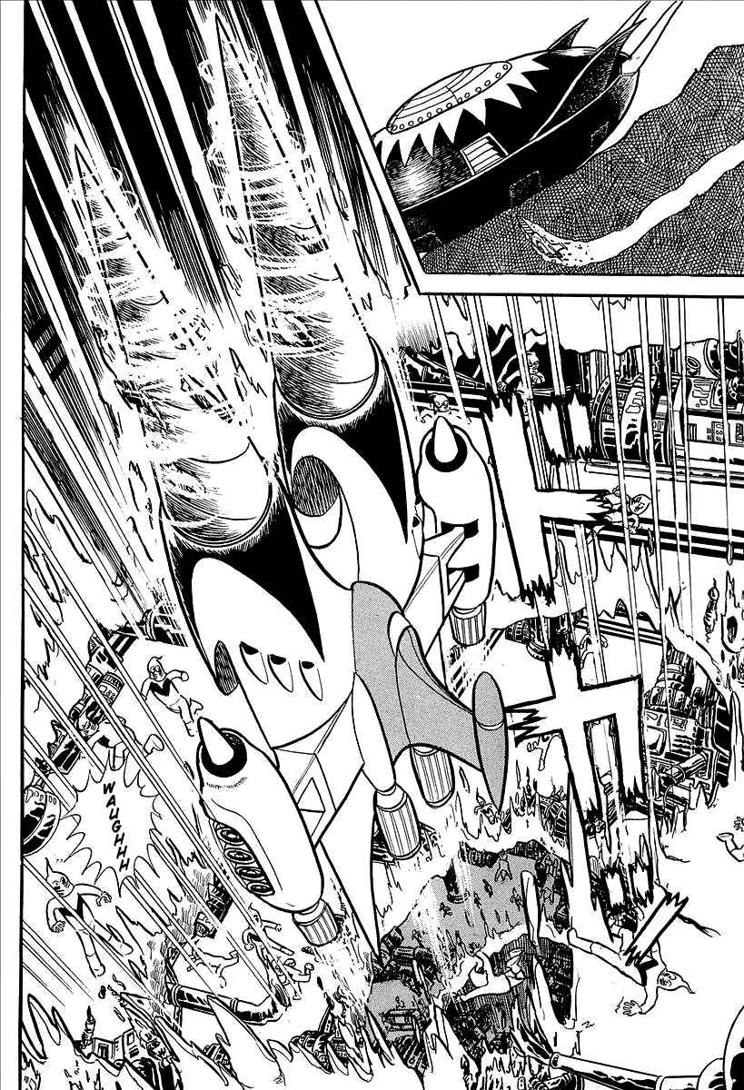 Page 46 Chapter 10 UFO Robo Grendizer (Outa Gosaku)