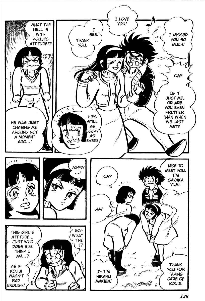 Page 10 Chapter 4 UFO Robo Grendizer (Outa Gosaku)
