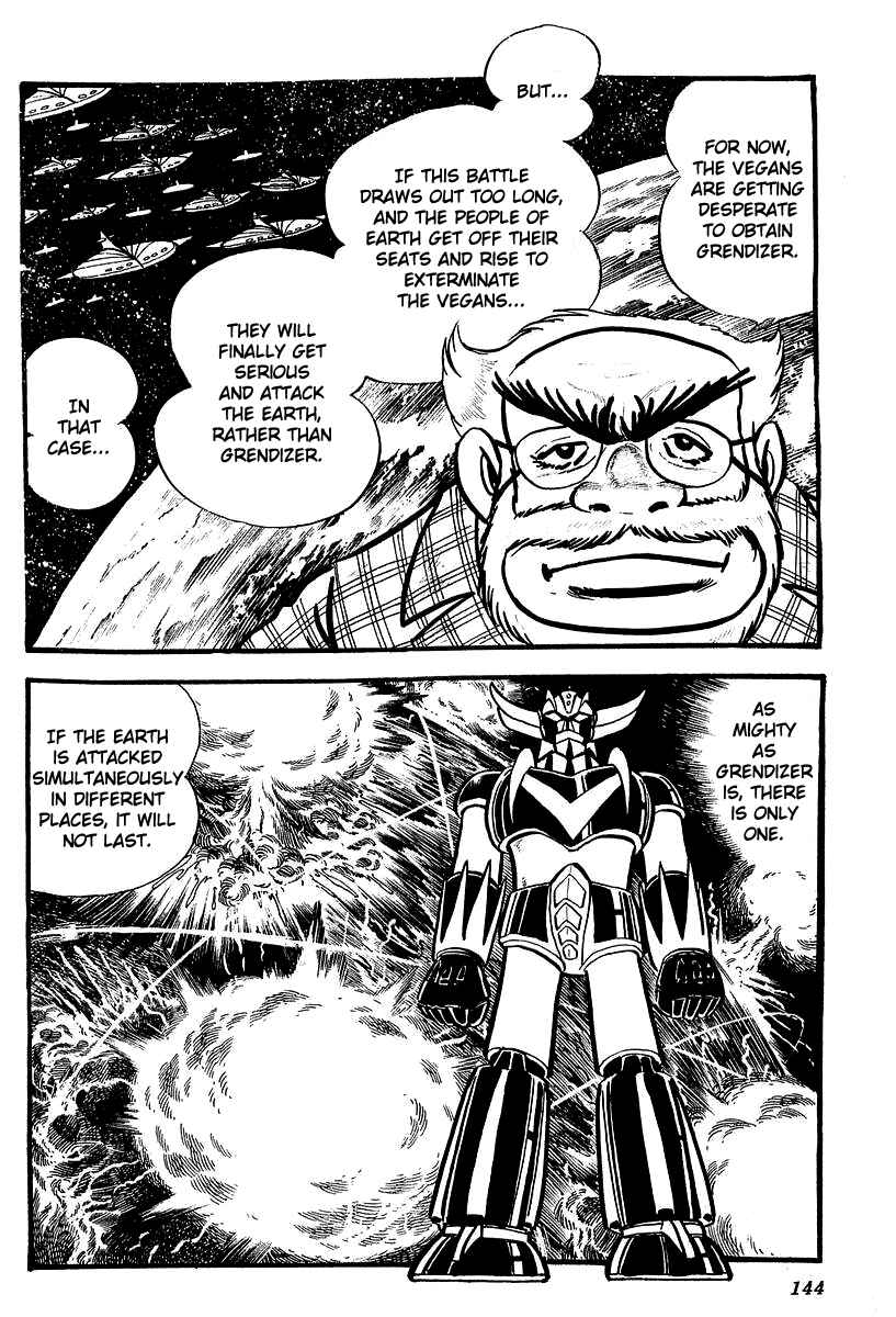 Page 16 Chapter 4 UFO Robo Grendizer (Outa Gosaku)