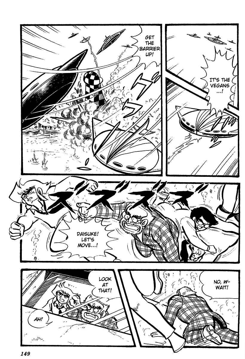 Page 21 Chapter 4 UFO Robo Grendizer (Outa Gosaku)