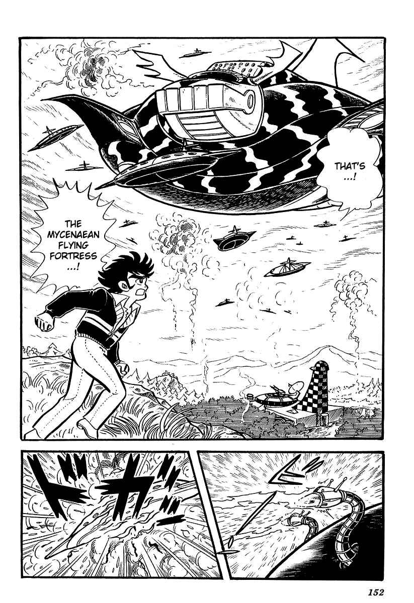 Page 23 Chapter 4 UFO Robo Grendizer (Outa Gosaku)