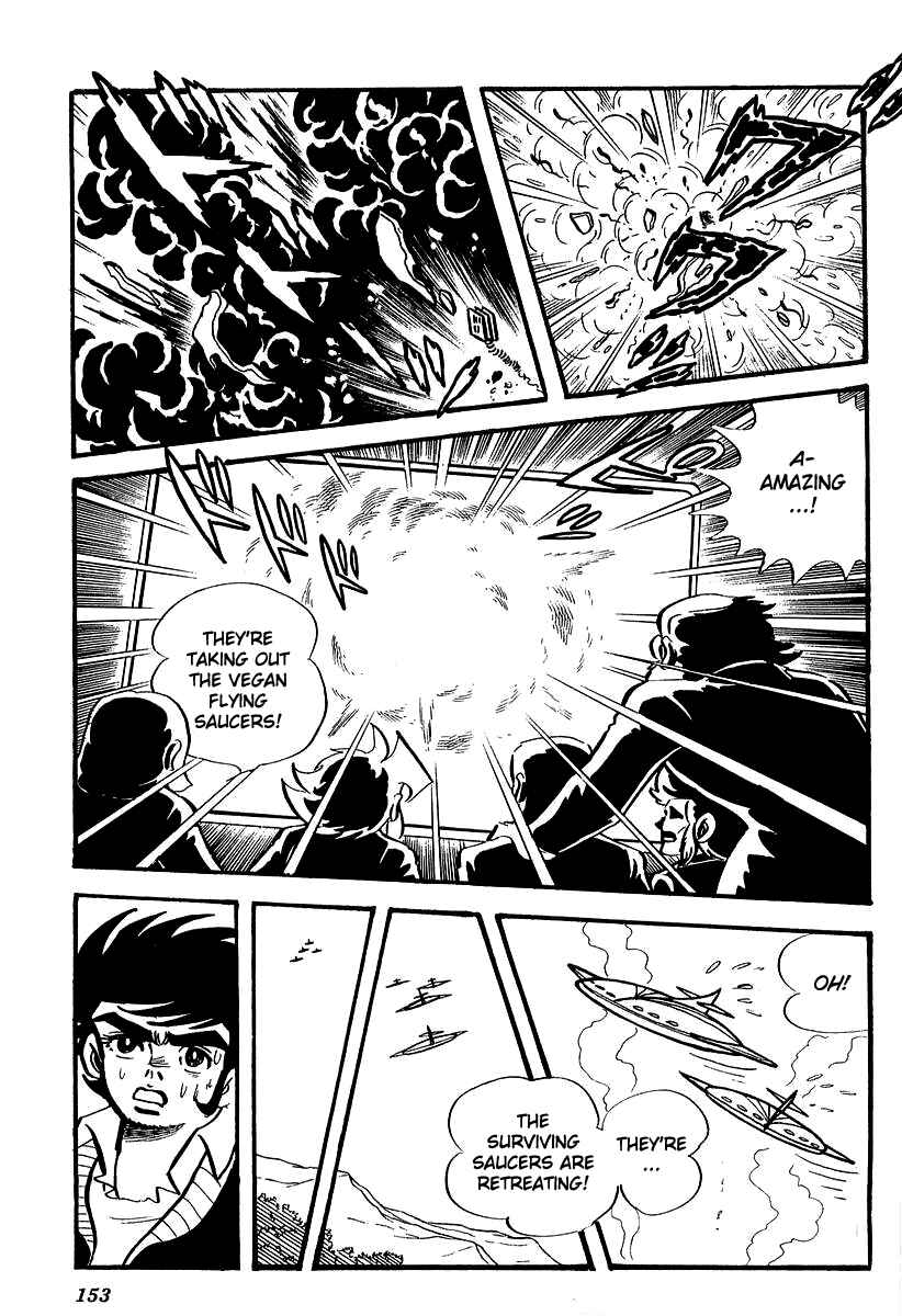 Page 24 Chapter 4 UFO Robo Grendizer (Outa Gosaku)