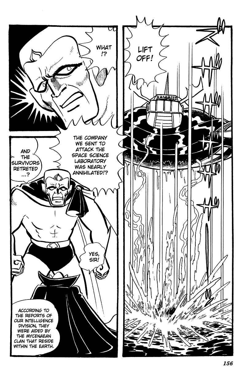 Page 27 Chapter 4 UFO Robo Grendizer (Outa Gosaku)