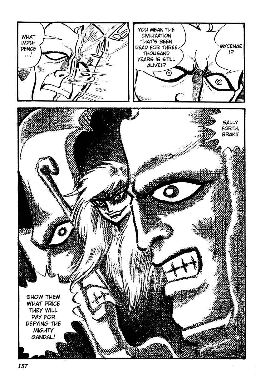 Page 28 Chapter 4 UFO Robo Grendizer (Outa Gosaku)