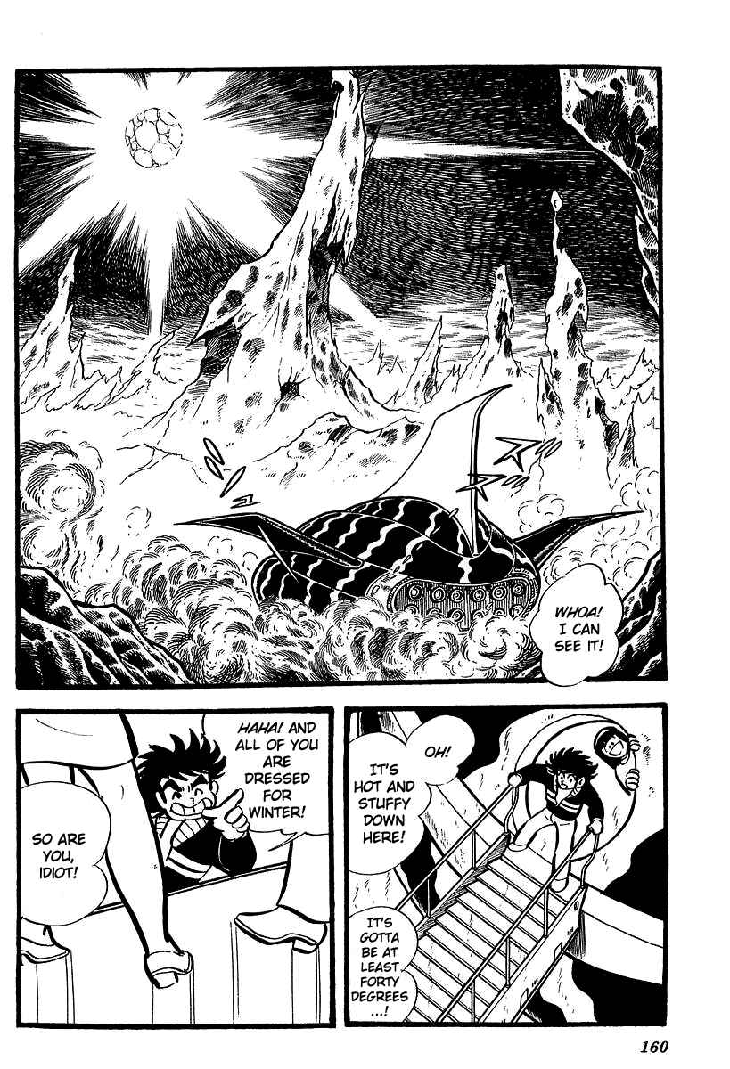 Page 31 Chapter 4 UFO Robo Grendizer (Outa Gosaku)