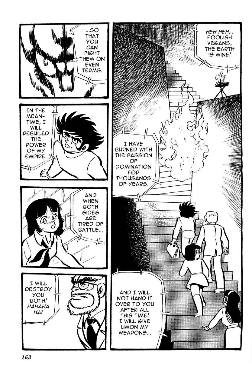 Page 34 Chapter 4 UFO Robo Grendizer (Outa Gosaku)