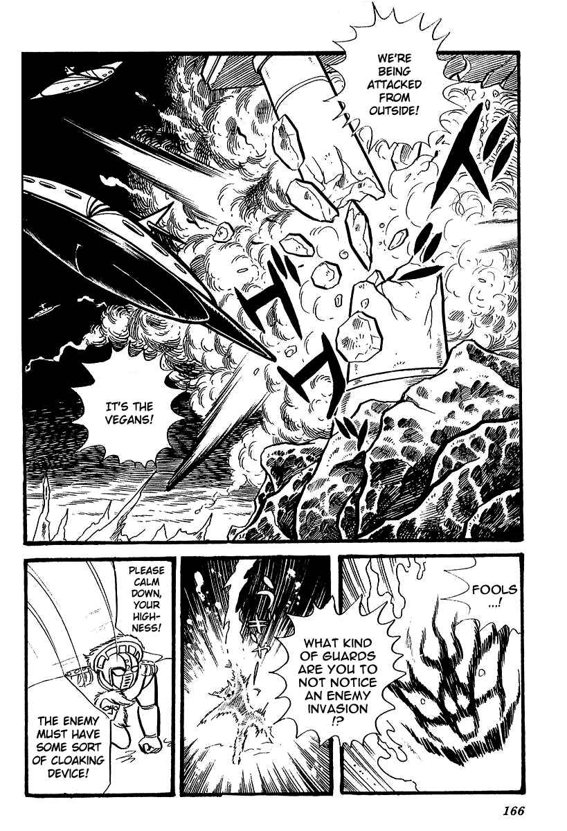 Page 37 Chapter 4 UFO Robo Grendizer (Outa Gosaku)