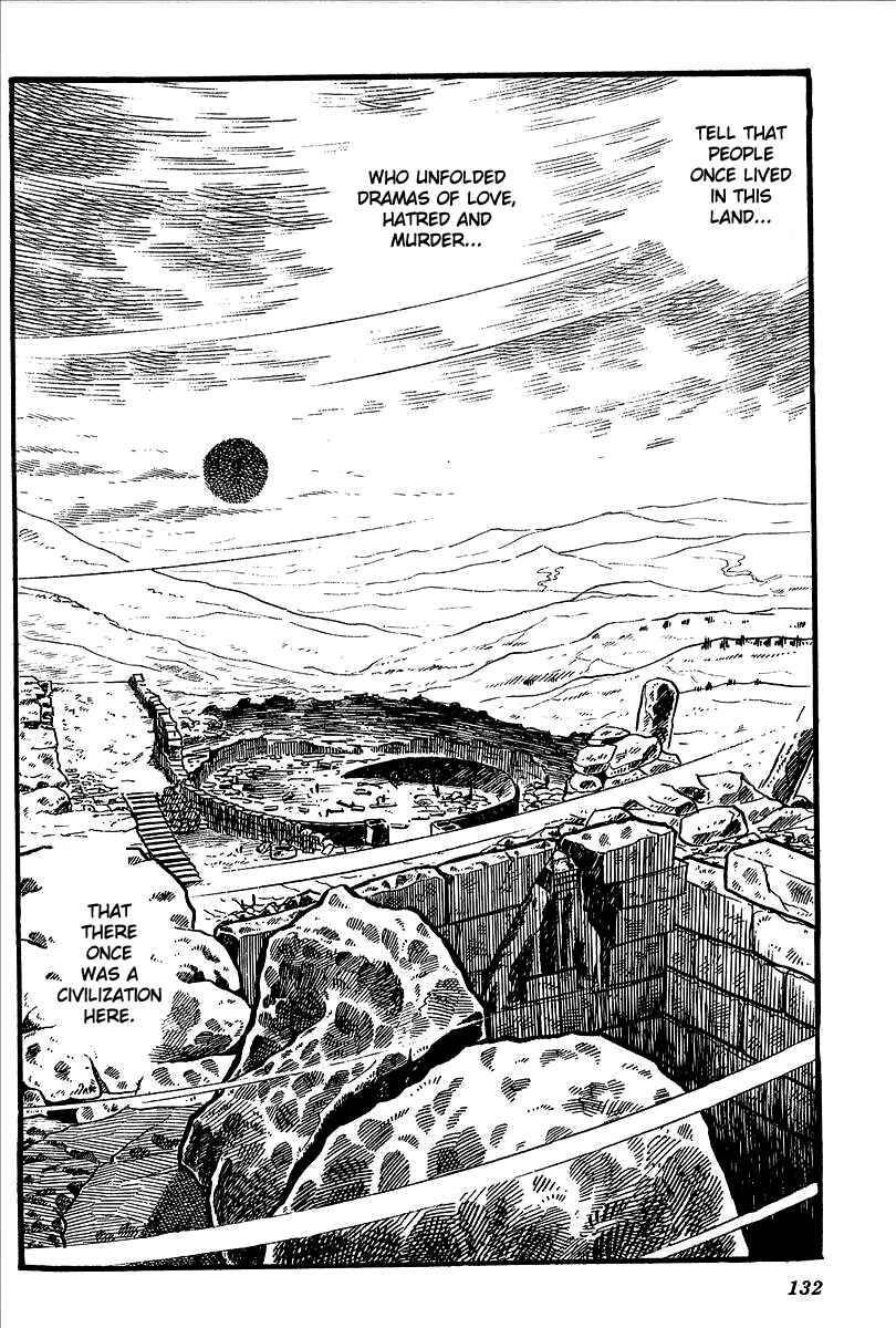 Page 4 Chapter 4 UFO Robo Grendizer (Outa Gosaku)