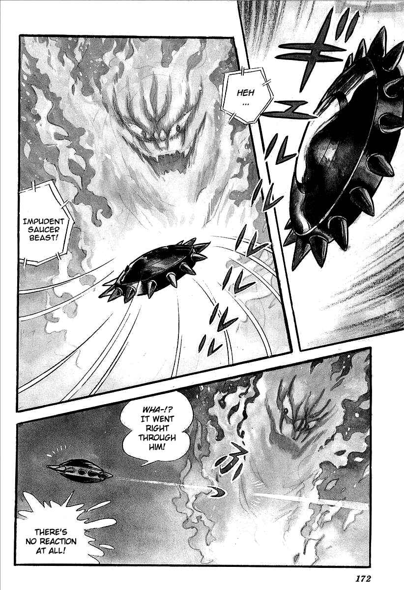 Page 42 Chapter 4 UFO Robo Grendizer (Outa Gosaku)