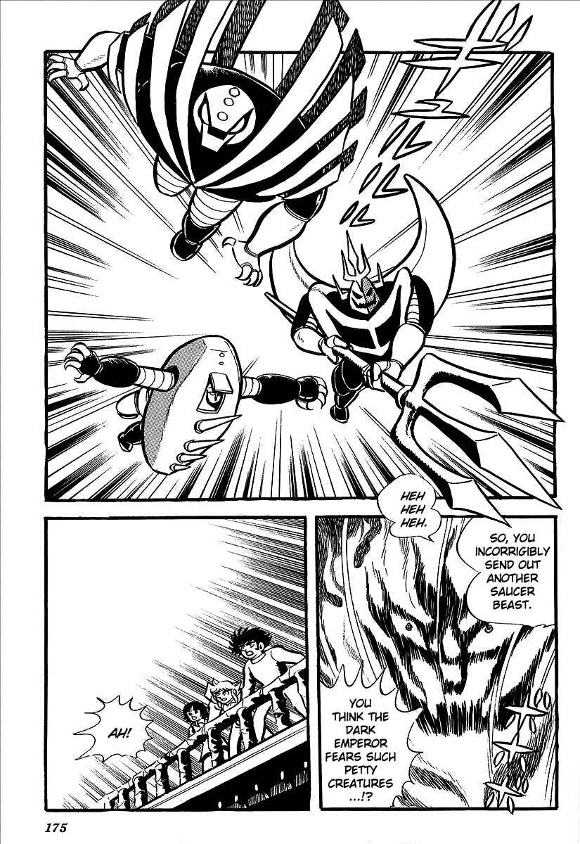 Page 45 Chapter 4 UFO Robo Grendizer (Outa Gosaku)