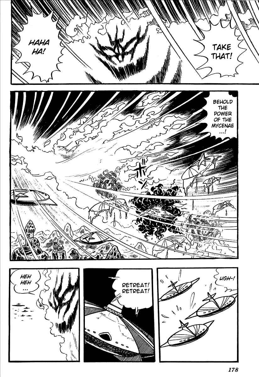 Page 47 Chapter 4 UFO Robo Grendizer (Outa Gosaku)