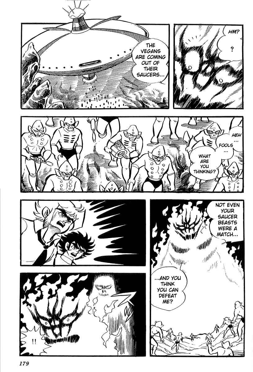 Page 48 Chapter 4 UFO Robo Grendizer (Outa Gosaku)