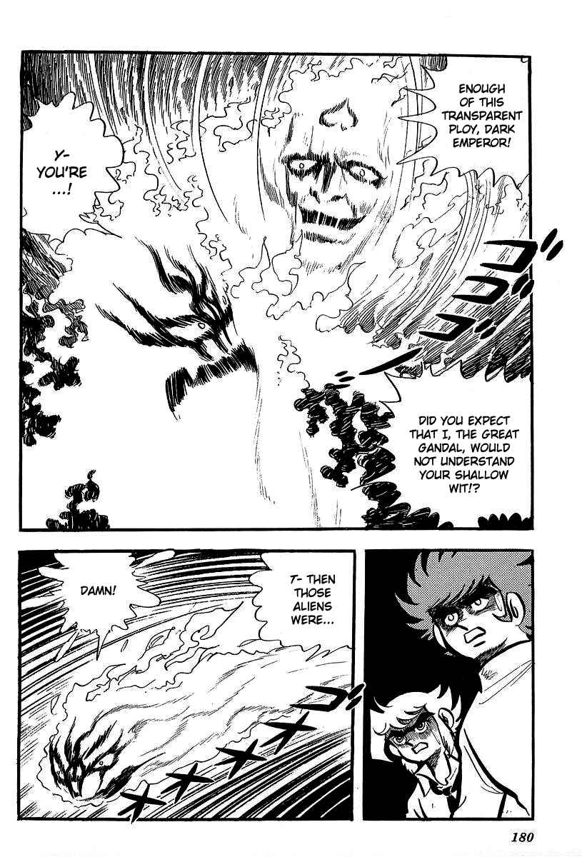 Page 49 Chapter 4 UFO Robo Grendizer (Outa Gosaku)