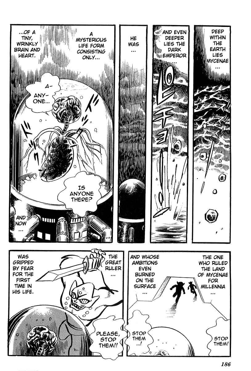Page 54 Chapter 4 UFO Robo Grendizer (Outa Gosaku)