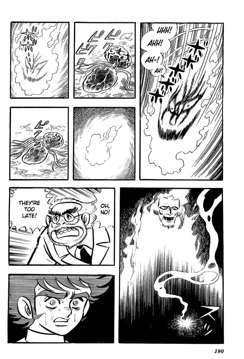 Page 58 Chapter 4 UFO Robo Grendizer (Outa Gosaku)