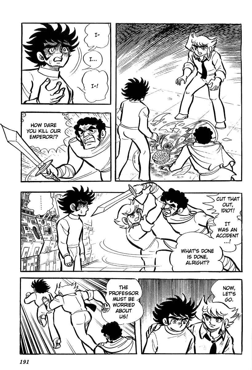 Page 59 Chapter 4 UFO Robo Grendizer (Outa Gosaku)