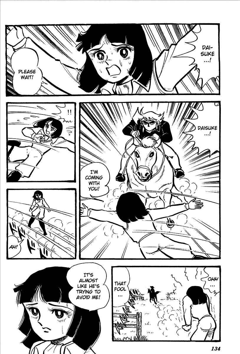 Page 6 Chapter 4 UFO Robo Grendizer (Outa Gosaku)