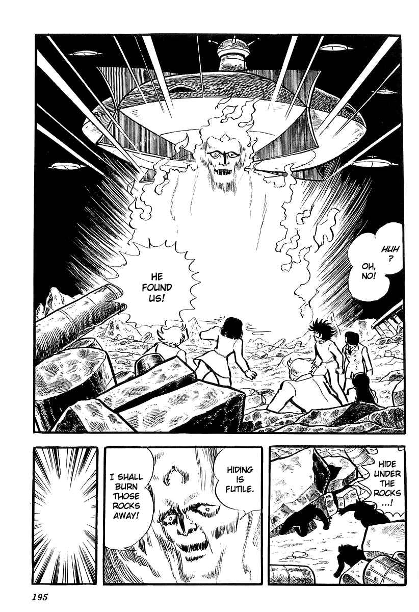 Page 62 Chapter 4 UFO Robo Grendizer (Outa Gosaku)
