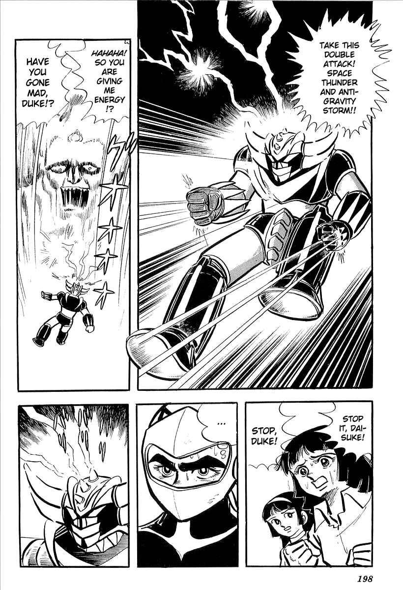 Page 65 Chapter 4 UFO Robo Grendizer (Outa Gosaku)