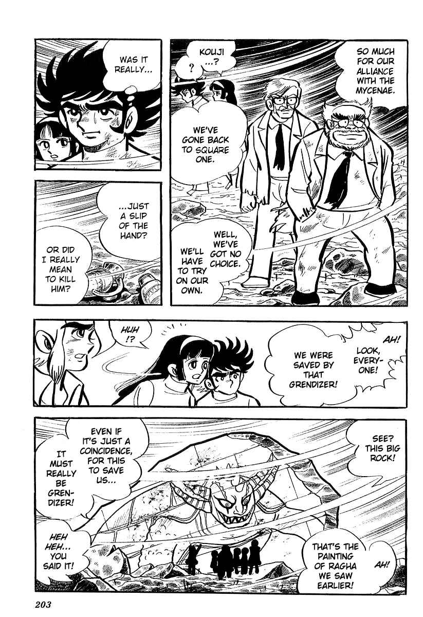 Page 70 Chapter 4 UFO Robo Grendizer (Outa Gosaku)
