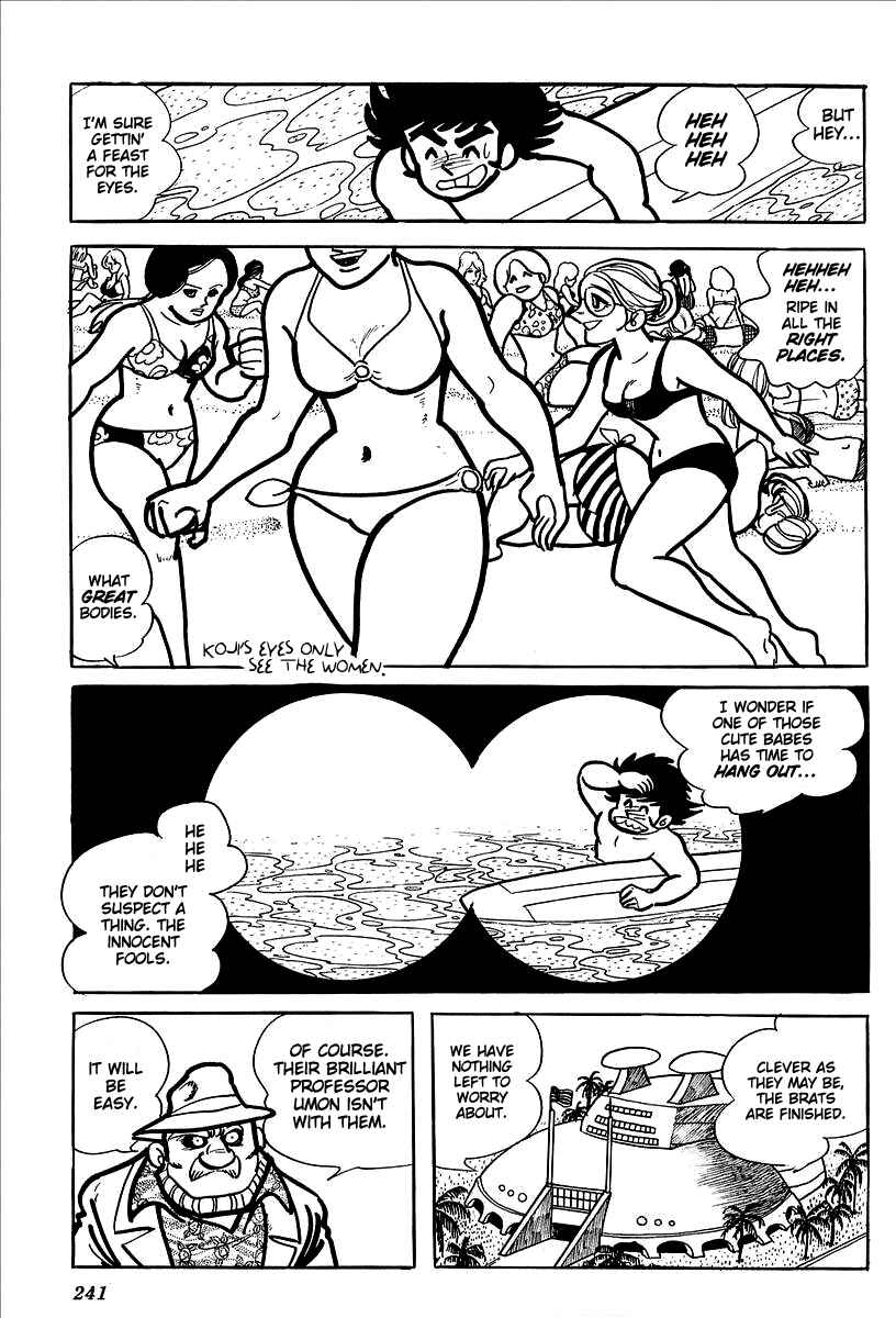 Page 10 Chapter 9 UFO Robo Grendizer (Outa Gosaku)