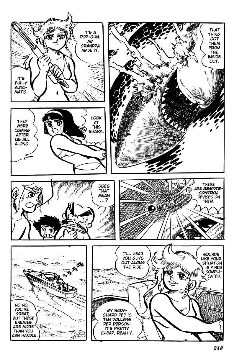 Page 17 Chapter 9 UFO Robo Grendizer (Outa Gosaku)