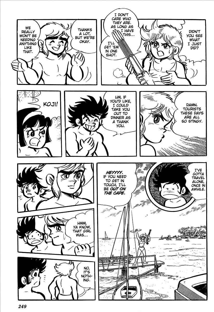 Page 18 Chapter 9 UFO Robo Grendizer (Outa Gosaku)