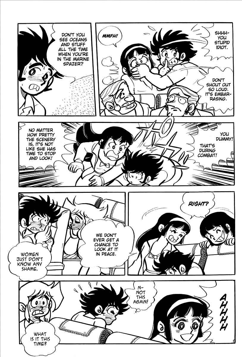 Page 3 Chapter 9 UFO Robo Grendizer (Outa Gosaku)