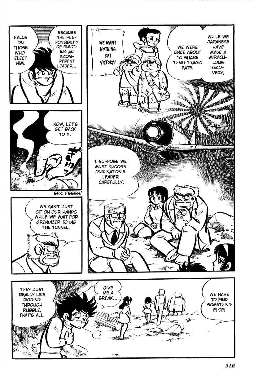 Page 12 Chapter 5 UFO Robo Grendizer (Outa Gosaku)