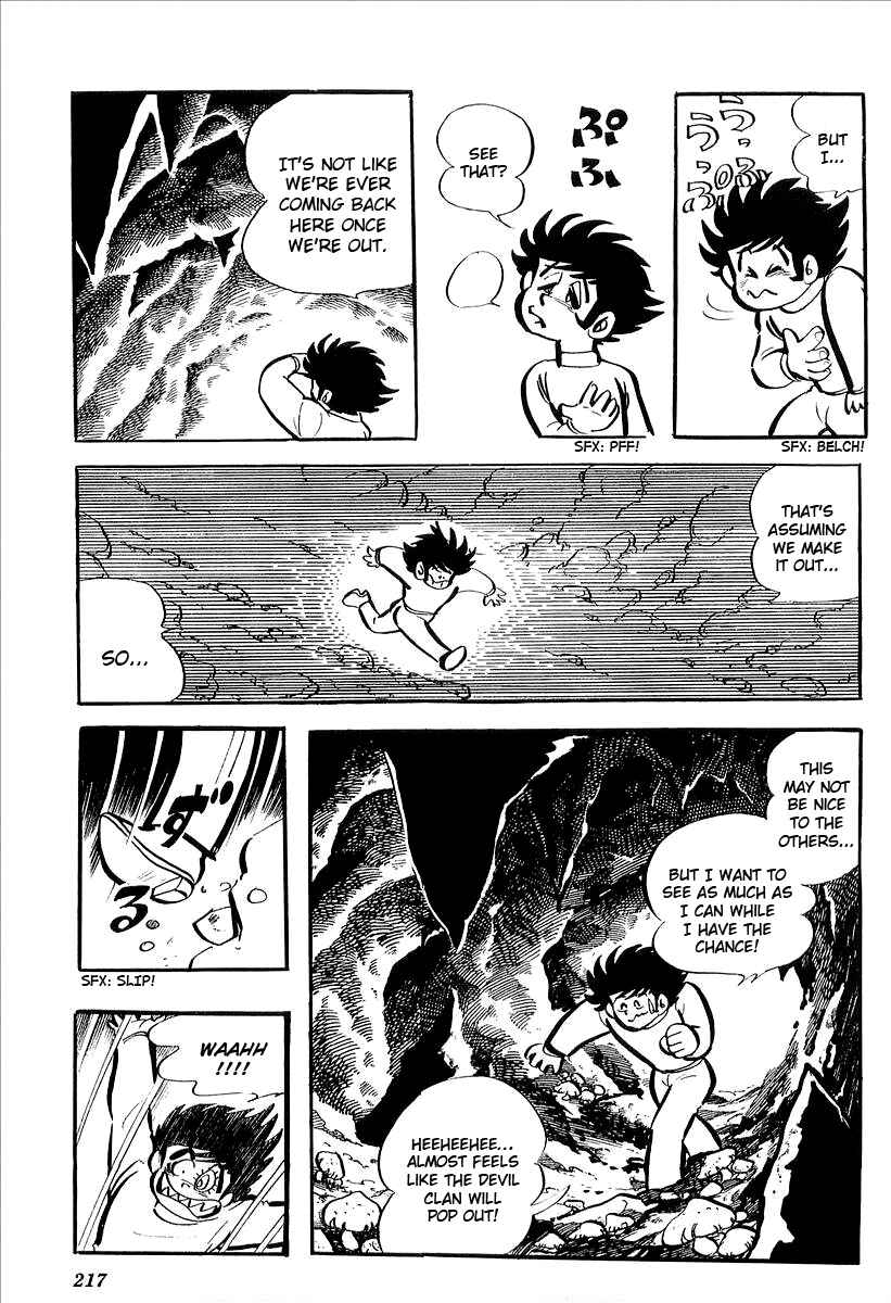 Page 13 Chapter 5 UFO Robo Grendizer (Outa Gosaku)