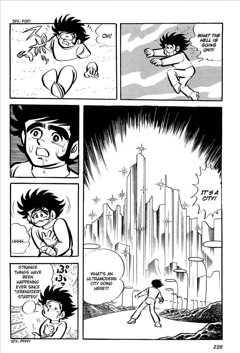 Page 16 Chapter 5 UFO Robo Grendizer (Outa Gosaku)