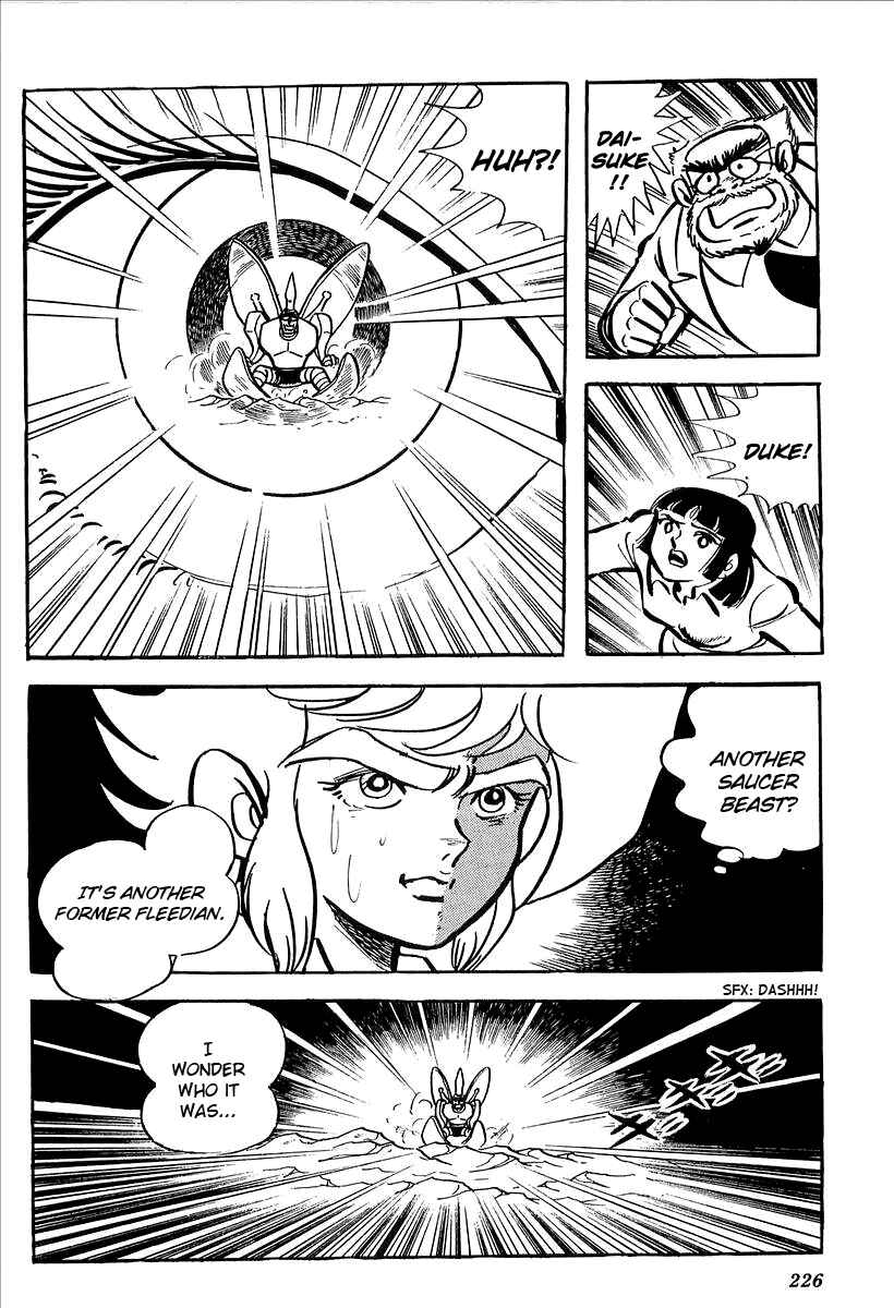 Page 22 Chapter 5 UFO Robo Grendizer (Outa Gosaku)