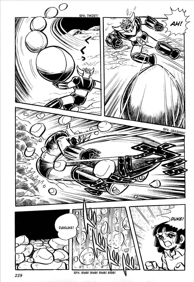 Page 25 Chapter 5 UFO Robo Grendizer (Outa Gosaku)