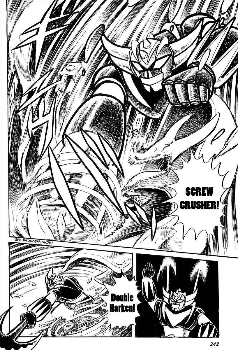 Page 37 Chapter 5 UFO Robo Grendizer (Outa Gosaku)