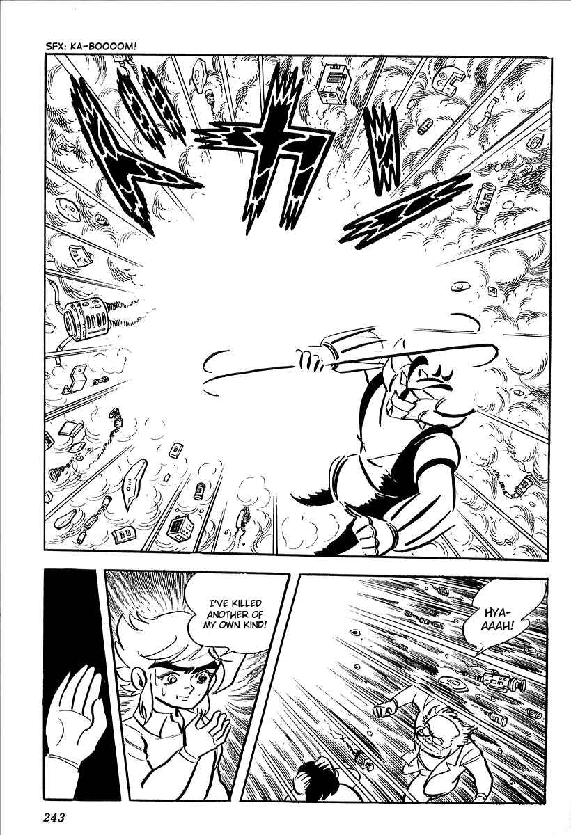 Page 38 Chapter 5 UFO Robo Grendizer (Outa Gosaku)