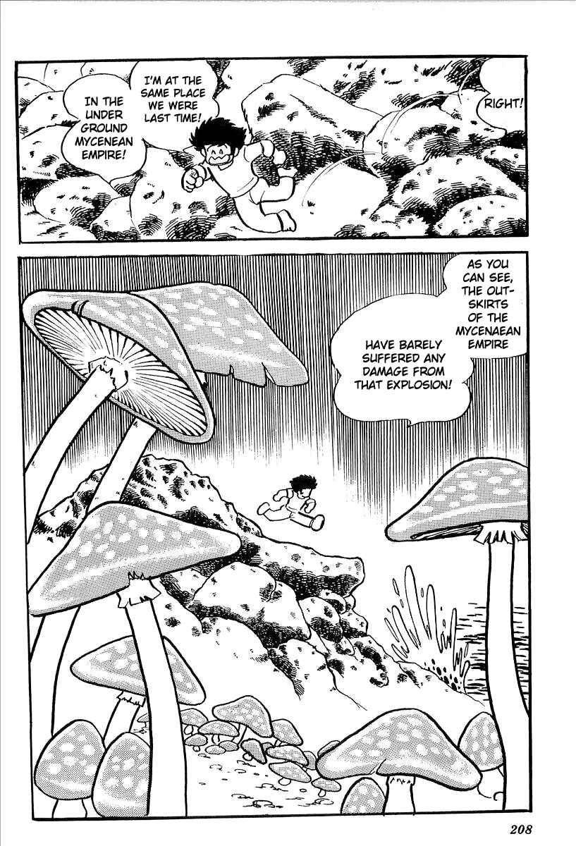 Page 4 Chapter 5 UFO Robo Grendizer (Outa Gosaku)