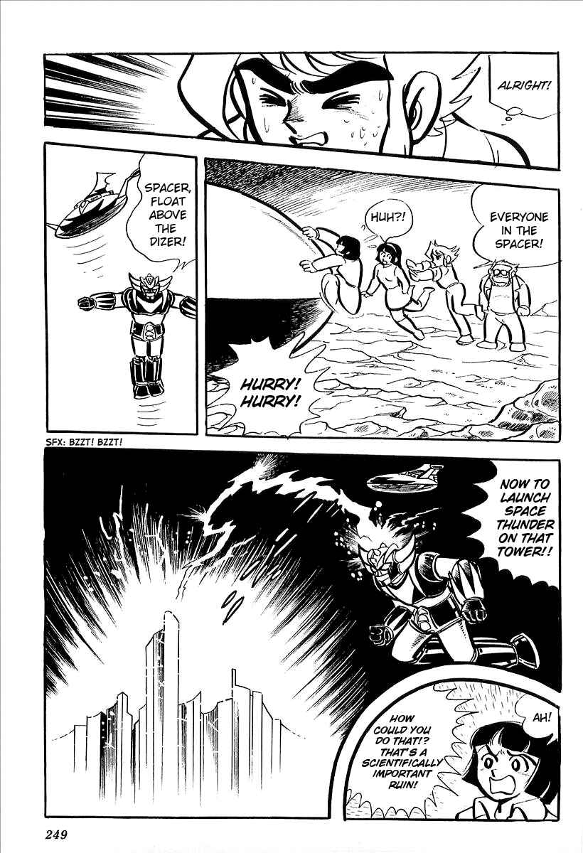 Page 44 Chapter 5 UFO Robo Grendizer (Outa Gosaku)