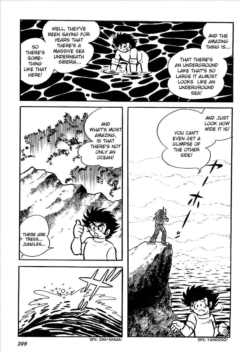Page 5 Chapter 5 UFO Robo Grendizer (Outa Gosaku)