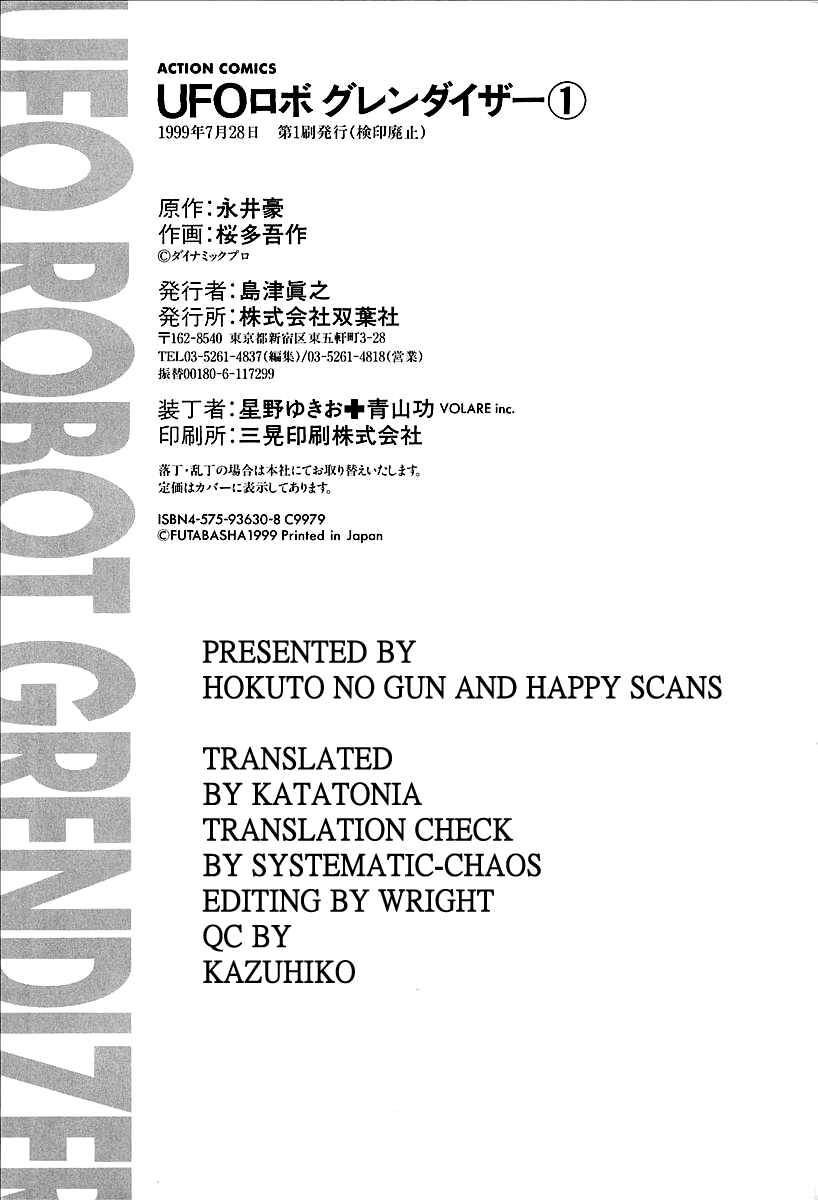 Page 50 Chapter 5 UFO Robo Grendizer (Outa Gosaku)