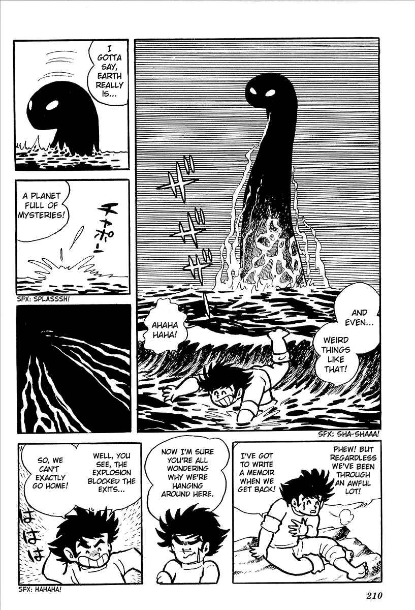 Page 6 Chapter 5 UFO Robo Grendizer (Outa Gosaku)
